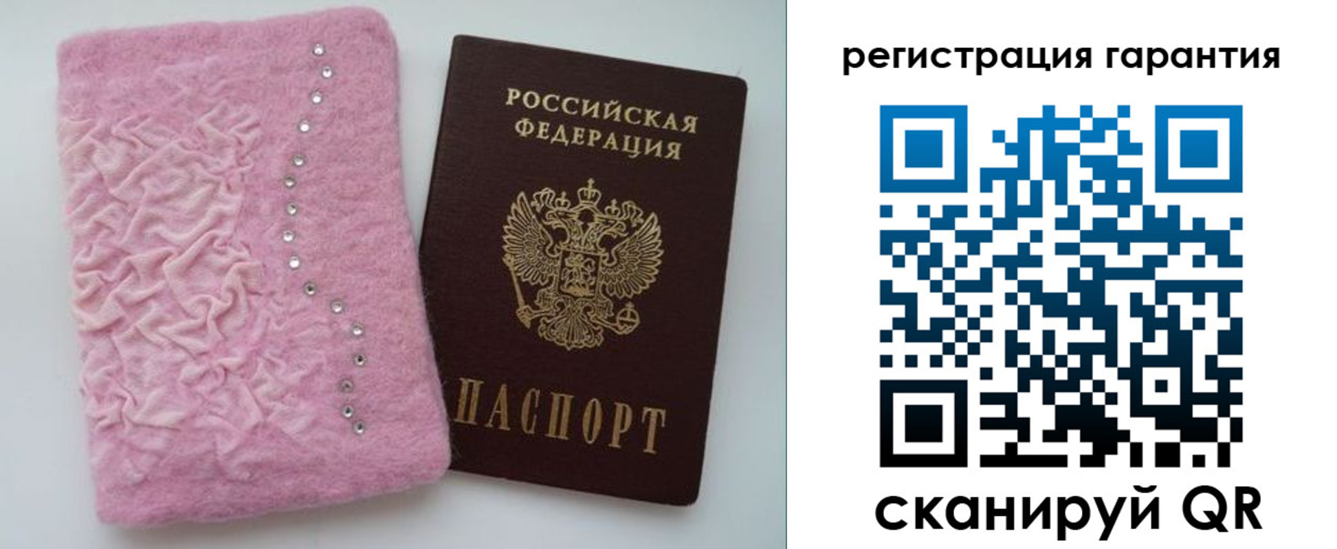 пропишу в квартире в Кондрово